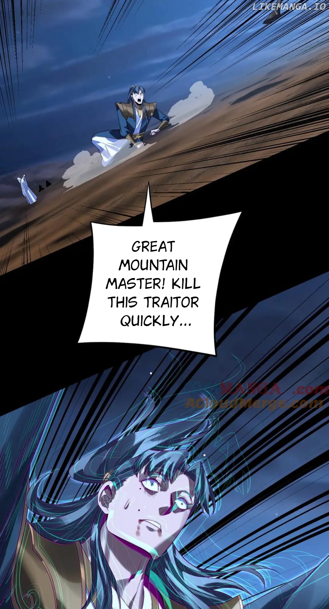 Me, The Heavenly Destined Villain Chapter 254 - page 54